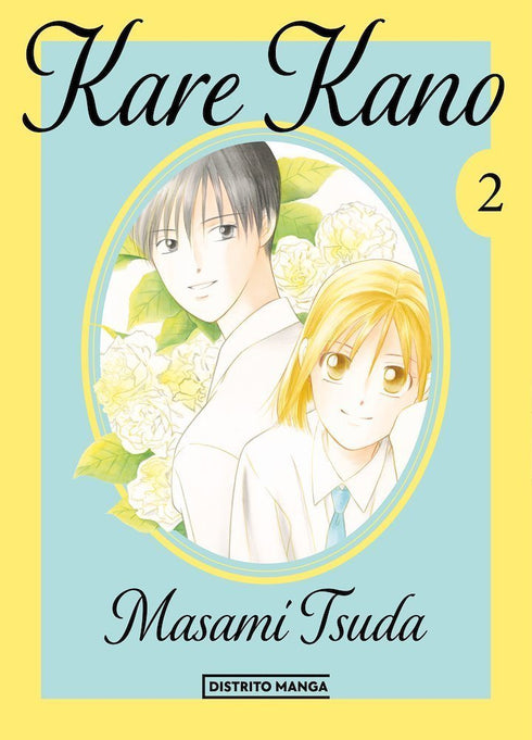 Kare Kano 02
